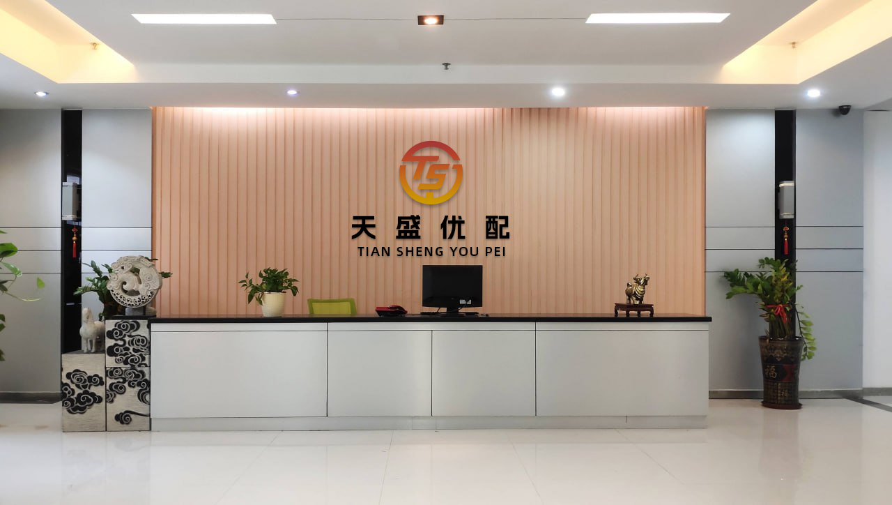 盛盈优配 氪星晚报｜消息称软银旗下支付应用PayPay最早12月赴美上市，估值或超200亿美元；英伟达AI超级计算机DGX Spark™正式交付；全球首个聚变能研...