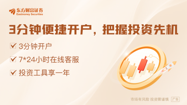 启远网 多国渴望达成贸易协议？继日本后英国也来“打脸”：我们不急！